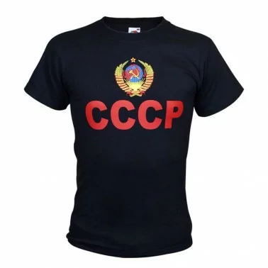 T-Shirt "CCCP" schwarz, 100%-Baumwolle
