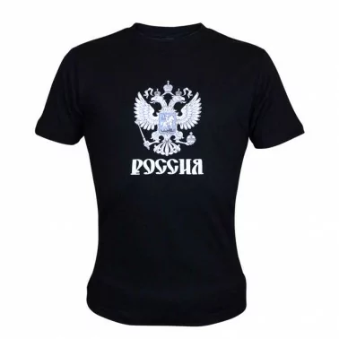 T-Shirt "Russland" schwarz, 100%-Baumwolle
