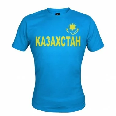 Футболка "Казахстан", бирюзовая, 100%-хлопок