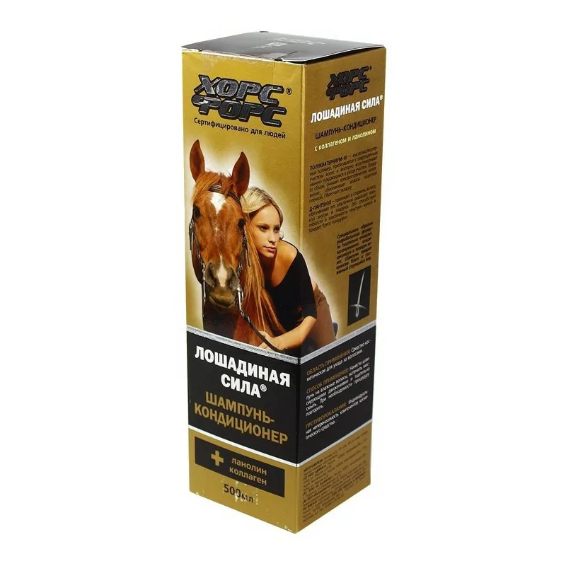 Shampoo-Konditionier "Horse Force" 500 ml