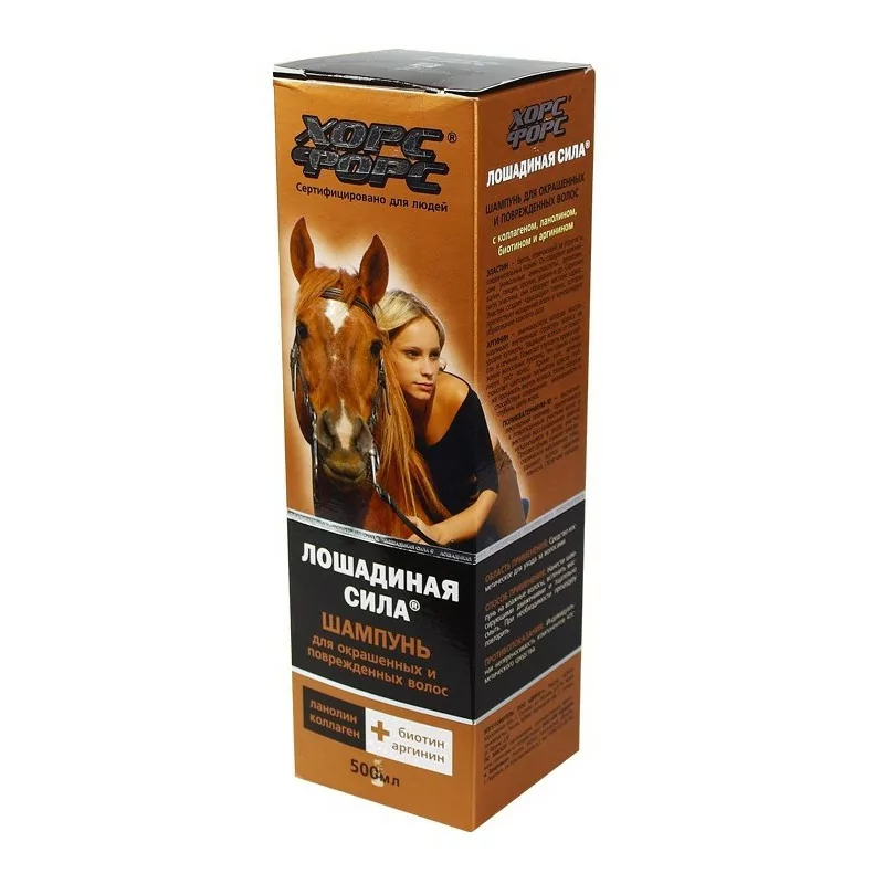 Shampoo "Horse Force" 500 ml, für gefärbtes und brüchiges Haar