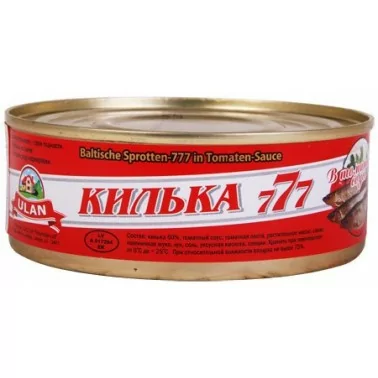 Килька в томатном соусе 777, 240 г