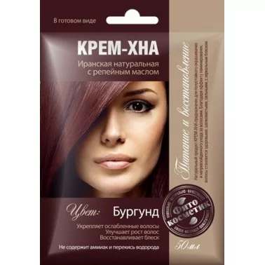 Henna Haarfarbe "Burgund" 50 ml