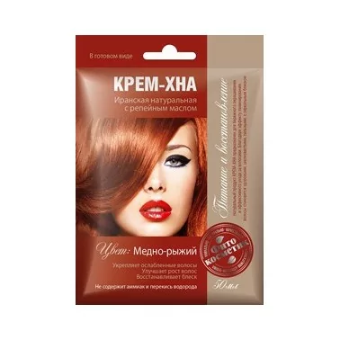 Henna Haarfarbe "Kupferrot" 50 ml