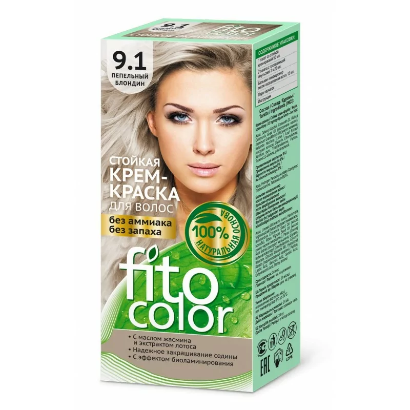 Стойкая крем-краска для волос (цвет пепельный блондин) FITOCOLOR 115 мл