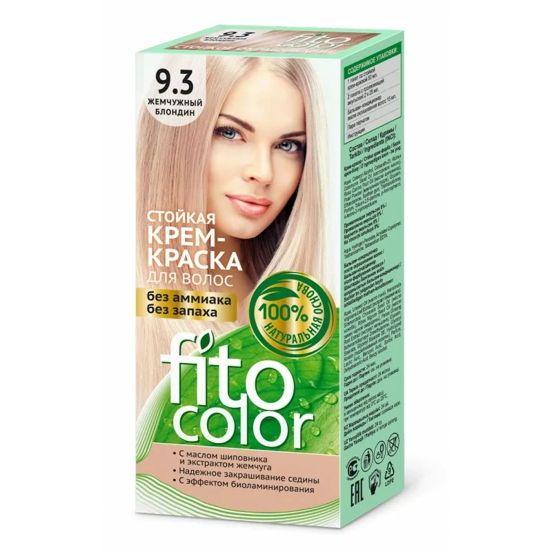 Стойкая крем-краска для волос (жемчужный блондин) FITOCOLOR 115 мл