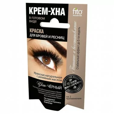 Wimpern- und Augenbrauenfarbe "Fitokosmetik" auf Henna-Basis, 2x2ml, Farbton: Schwarz