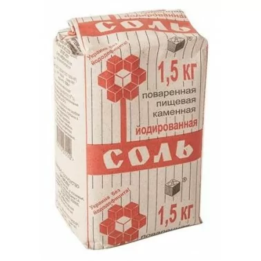 Соль йодированная "Артемовская" 1,5 кг