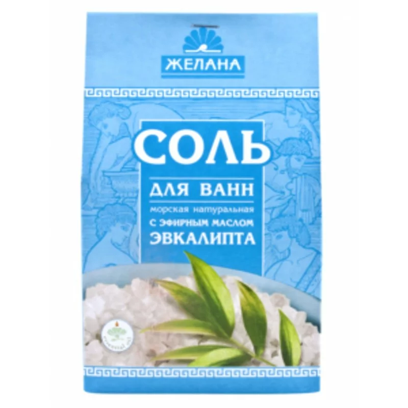 Соль для ванн с эфирным маслом ЭВКАЛИПТА, 500 г