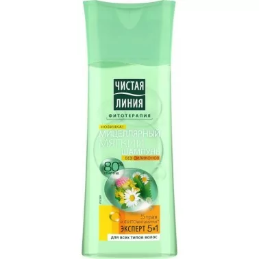 Micellares Shampoo Saubere Linie Stärke 5 Kräuter, 250 ml