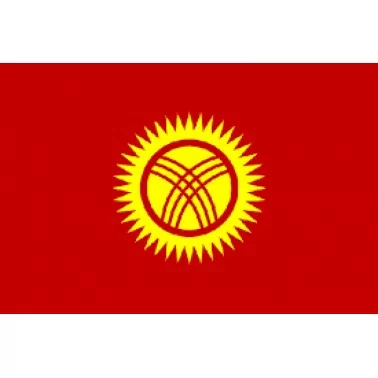 Флаг Киргизии, 150 X 90 cm