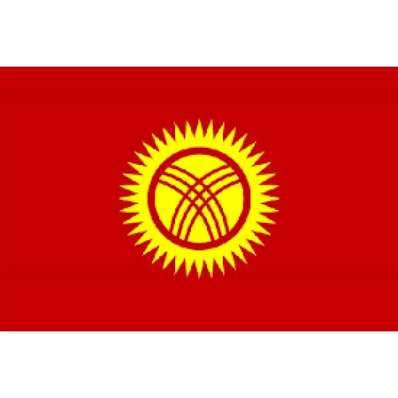 Fahne Kirgisistan, 150 X 90 cm