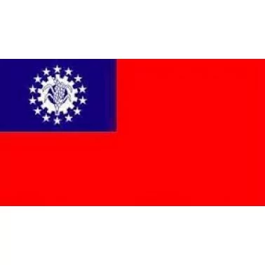 Fahne Myanmar, 150 X 90 cm