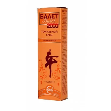 Тональный крем "Балет 2000"персиковый 40 g
