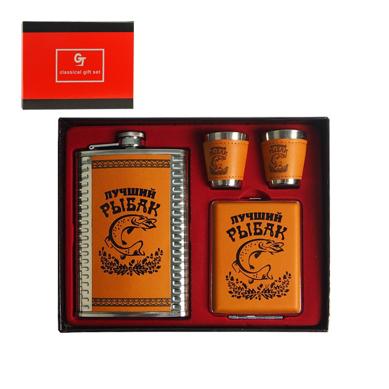 Flachmannset "Bester Angler" 270ml, aus Edelstahl Flachmannset "Bester Angler" 270ml, aus Edelstahl