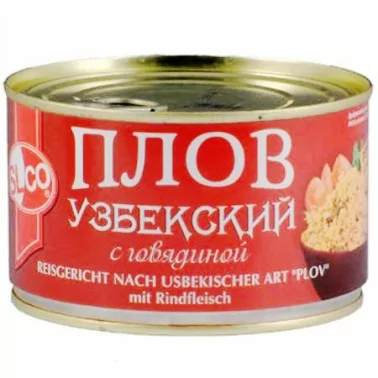 Reisgericht nach usbekischer Art Plov mit Rindfleisch 375g