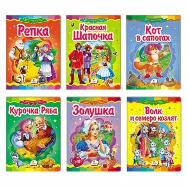 Kinderbuch "Kartonka", Set
