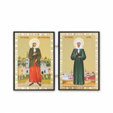 Икона-Складень двойная "Ксения Петербуржская и Матрона", 9x13 см, дерево, двойное тиснение