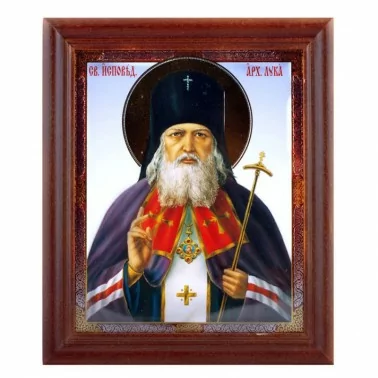 Икона "Архиепископ Лука" деревянная рама, двойное тиснение, под стеклом, 13 x 15 см