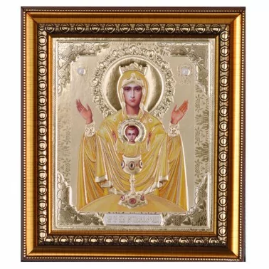 Ikone "Неупиваемая Чаша" im Rahmen, goldener Prägedruck, 23 x 20 cm