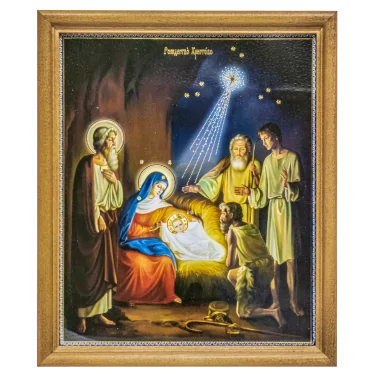 Икона "Рождество Христово" Nr. 4, деревянная рама, под стеклом, 20 x 24 см