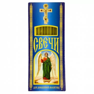 Набор парафиновых свечей "Ангел Хранитель" 12 шт., для домашней молитвы, 18 см, ⌀ 5 мм