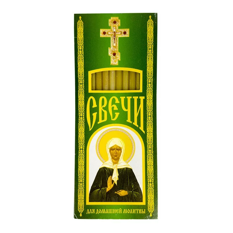 Набор парафиновых свечей "Матрона Московская" 12 шт., для домашней молитвы, 18 см, ⌀ 5 мм