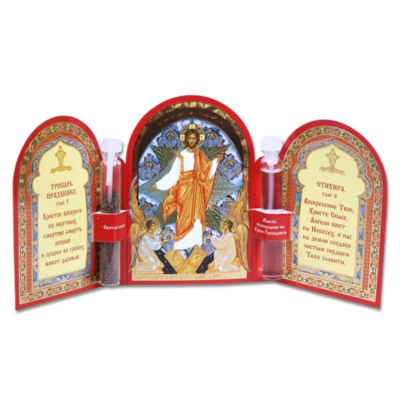 Тройной Складень "Воскресение Христово" со святой землёй и маслом, освящённым в храме Гроба Господня