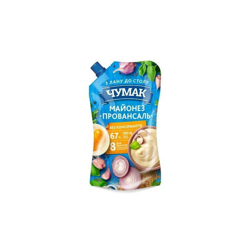 Mayonnaise Chumak Provansal 67% 550g