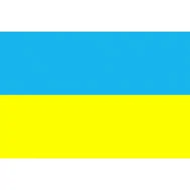 Flagge Ukraine 90x150cm