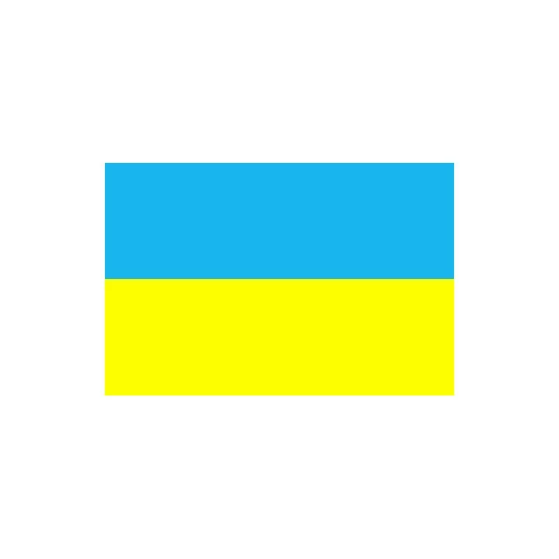 Flagge Ukraine 90x150cm