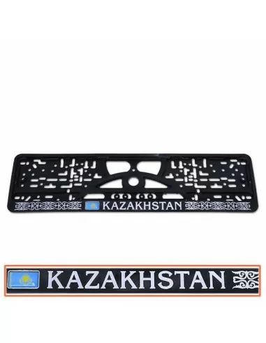 KFZ - Nummernschildhalter "KAZAKHSTAN 3D"