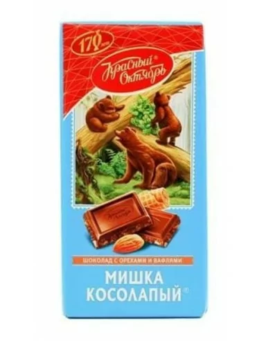 Milchschokolade Klumpfüßiger Bär 75g