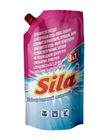 Жидкое хозяйственное мыло Sila 460г