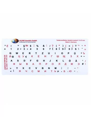 Наклейка на клавиатуру Немецкий-Русский, чёрный/красный на белом фоне